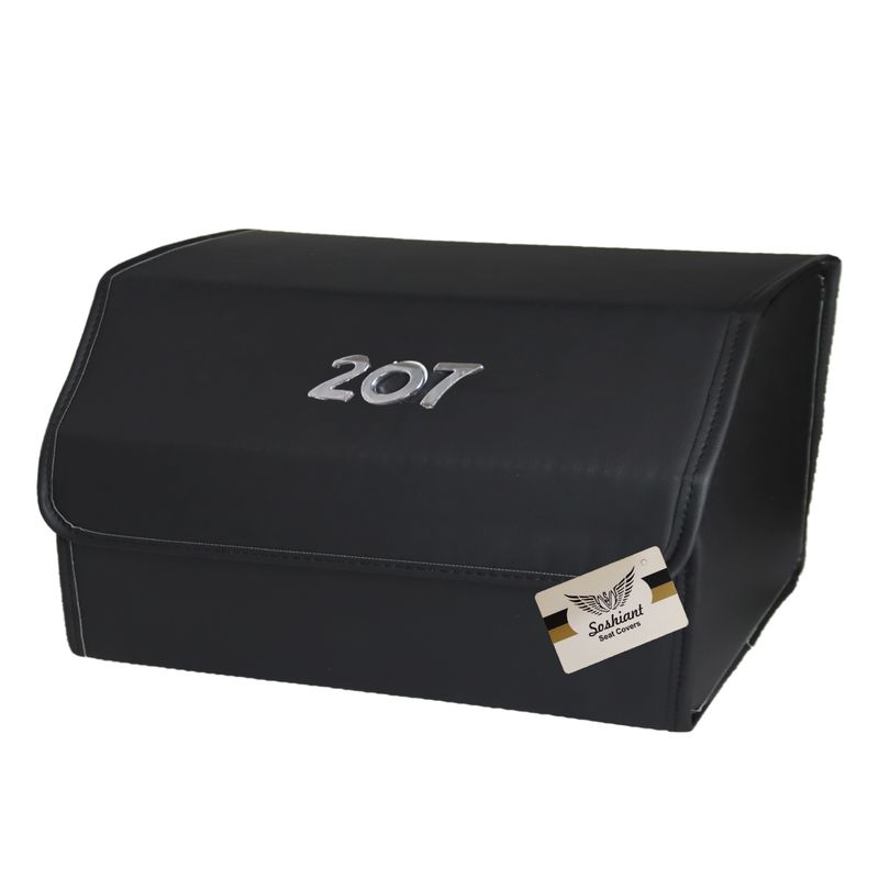 جعبه نظم دهنده صندوق عقب خودرو سوشیانت مدل box_96